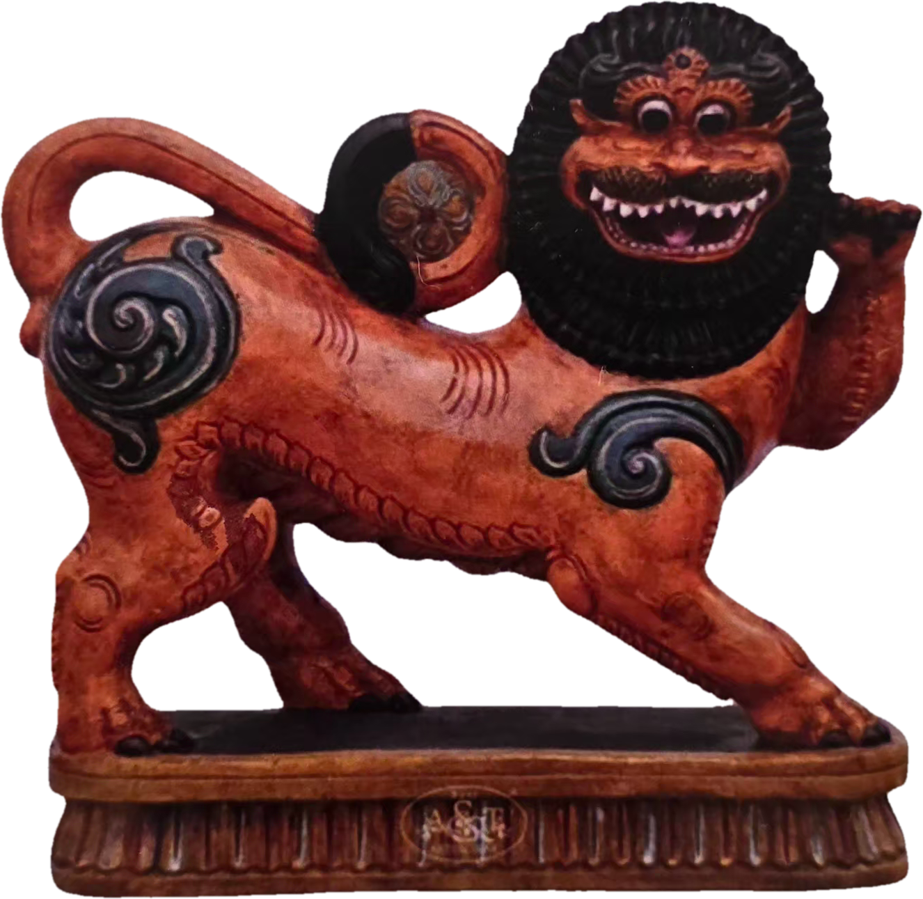 Karnataka International Artist Village Trust