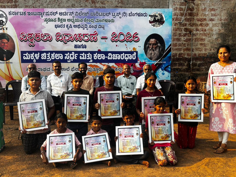 World Art Day 2026 Mangaluru