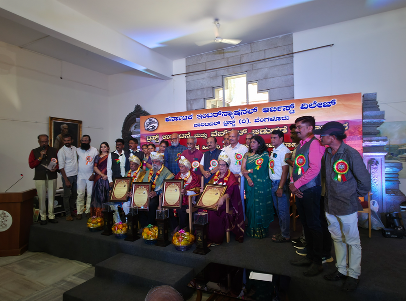 KIAVCT(R) Trust Inauguration & Launch